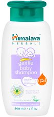Himalaya Gentle Baby Shampoo - сапун