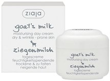 Ziaja Goat's Milk Moisturising Day Cream - червило