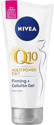 Nivea Q10 plus Firming + Cellulite Gel-Cream - масло