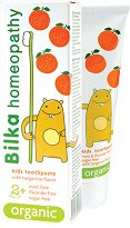 Bilka Homeophathy Kids Toothpaste Tangerine - крем