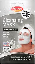 Почистваща маска за лице - 