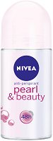 Nivea Pearl & Beauty Anti-Perspirant Roll-On - маска