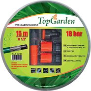 Трислоен градински маркуч с аксесоари ∅ 1/2” Top Garden