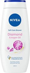 Nivea Diamond & Argan Oil Soft Care Shower - продукт
