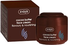Ziaja Cocoa Butter Face Cream - маска