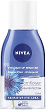 Nivea Double Effect Eye Make-Up Remover - продукт