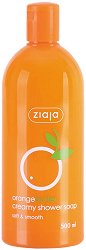 Ziaja Orange Butter Creamy Shower Soap - 