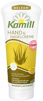Kamill Balsam Hand & Nail Cream - мокри кърпички