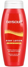Glysolid Classic Body Lotion - сапун