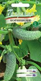 Семена от Корнишон - Опаковка от 1 g от серия "Градинар: Зеленчуци"