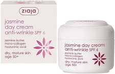 Ziaja Jasmine Anti-Wrinkle Day Cream 50+ - тоалетно мляко