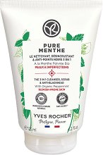 Yves Rocher Pure Menthe 3 in 1 Cleanser, Scrub & Anti-Blackheads  - 