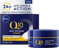 Nivea Q10 Power Anti-Wrinkle + Firming Night Cream - шампоан