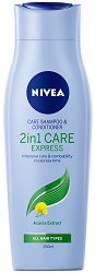 Nivea 2 in 1 Express Shampoo & Conditioner - маска