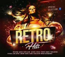 Retro Hits Special Selection - 