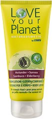 Litamin Love Your Planet Elderberry Body Lotion - масло
