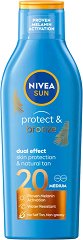 Nivea Sun Protect & Bronze Lotion - мляко за тяло