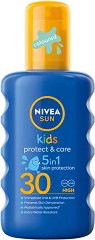Nivea Sun Kids Protect & Care Coloured Spray - лосион