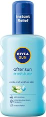 Nivea After Sun Moisture Spray - гел