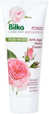 Bilka Rosa Damascena Anti-Age Hand Cream - мокри кърпички