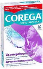 Corega Tabs Parts - крем