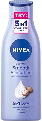 Nivea Smooth Sensation Body Lotion - дезодорант