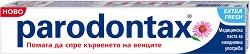 Parodontax Extra Fresh Toothpaste - шампоан
