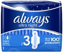 Always Ultra Night Pads - мляко за тяло