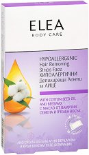 Elea Hypoallergenic Hair Removing Strips Face - ластик