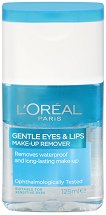 L`Oreal Eye and Lip Makeup Remover - 