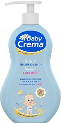 Бебешка измиваща емулсия 2 в 1 Baby Crema - сапун