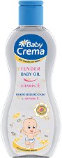 Бебешко олио с витамин E - продукт