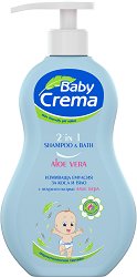 Бебешка измиваща емулсия 2 в 1 Baby Crema - сапун