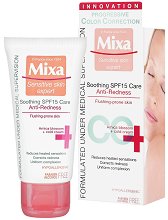 Mixa Anti-Redness Soothing Care CC Cream - SPF 15 - маска