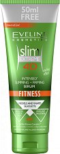Eveline Slim Extreme 4D Fitness Serum - продукт