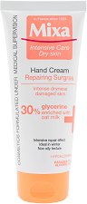 Mixa Anti-Dryness Hand Cream Repairing Surgras - лосион