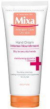 Mixa Anti-Dryness Hand Cream - очна линия