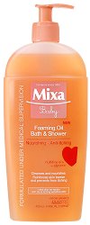 Mixa Baby Foaming Oil - душ гел