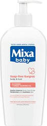 Mixa Baby Gel for Body & Hair - Бебешки душ гел за коса и тяло без сапун от серията "Baby" - крем