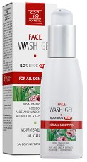 Bodi Beauty Rooibos Star Face Wash Gel - продукт