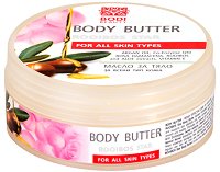 Bodi Beauty Rooibos Star Body Butter - масло