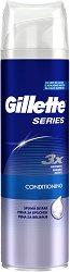 Gillette Series Conditioning Shaving Foam - 
