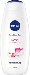 Nivea Rose & Almond Oil Shower Cream - крем