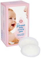 Подплънки за кърмачки Johnson's Baby - продукт