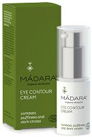 Madara Eye Contour Cream - гел