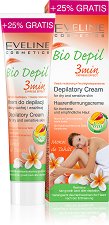 Eveline Bio Depil Depilatory Cream - мокри кърпички