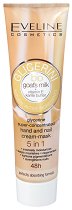 Eveline Bio Goat's Milk Glycerine Hand & Nail Cream-Mask 5 in 1 - продукт