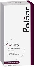 Polaar Ice Repair Fundamental Anti-Wrinkle Serum - серум