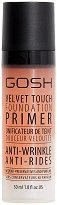 Gosh Velvet Touch Foundation Primer Anti Wrinkle - фон дьо тен