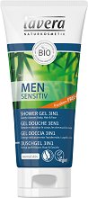 Lavera Men Sensitiv Shower Gel 3 in 1 - мокри кърпички